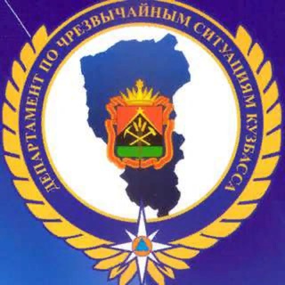 Логотип телеграм канала @dchs42 — ДЧС КуZбасса