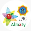 Telegram арнасының логотипі dchs_alm — Департамент по чрезвычайным ситуациям города Алматы