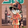 شعار قناة تلجرام dcmanga — DCManga