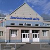 Логотип телеграм канала @dcrub — Диагностический центр г. Рубцовска