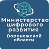 Логотип телеграм канала @dcrvo — Министерство цифрового развития ВО