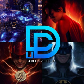 لوگوی کانال تلگرام dcuniverse_ir — DC UNIVERSE | دیسی یونیورس