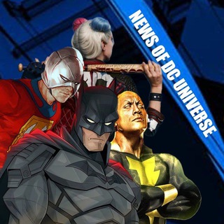 Telegram channel 🔱News Of DC Universe🔱 logo