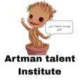 Logo saluran telegram ddarmannnnn — استعداد یابی و مشاوره تحصیلی