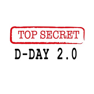 Telegram channel D-Day 2.0 Kanal logo