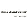Логотип телеграм канала @ddd_camaraderie — drinkdrankdrunk. camaraderie
