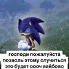 Лагатып тэлеграм-канала dddddunce — La Dunce