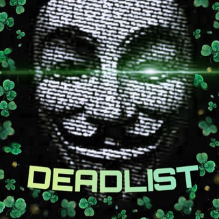 Логотип телеграм канала @ddeadlistt — DEADLIST