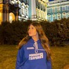 Логотип телеграм канала @ddemeshd — 🇷🇺 ДАРЬЯ ДЕМЕШ 🇷🇺