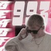Логотип телеграм канала @ddforce993 — МЕРТВАЯСИЛА993