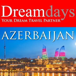 لوگوی کانال تلگرام ddholidaysazerbaijan — Azerbaijan By Dreamdays💫