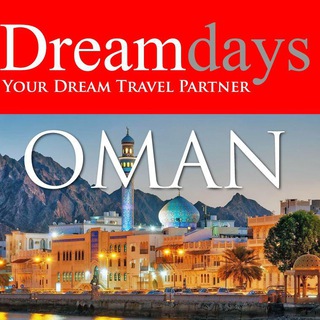 لوگوی کانال تلگرام ddholidaysoman — Oman By Dreamdays💫