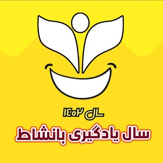 لوگوی کانال تلگرام ddhschool — دین و دانش؛ مکتب زندگی