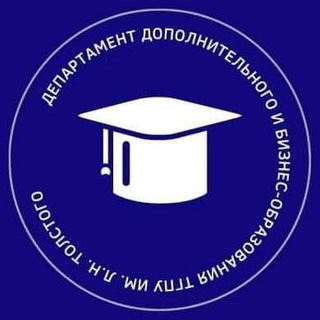 Логотип телеграм канала @ddibo71 — Дополнительное и бизнес-образование
