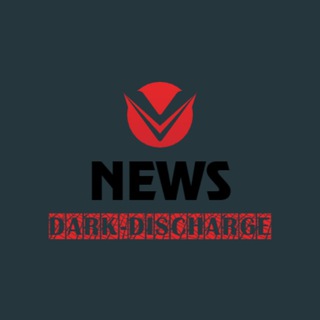 Логотип телеграм канала @ddischarsnews — НОВОСТИ - Dark Discharge 18 