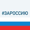 Логотип телеграм канала @ddk_kk — Департамент по делам казачества КК