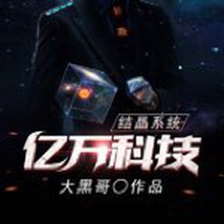 电报频道的标志 ddkjyiwan8888 — 搭建🔥搭建股票🔥搭建微盘🔥搭建菠菜，棋牌🔥交易所php.java 等等