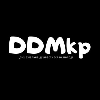 Логотип телеграм -каналу ddmkp — DDMkp