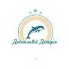 Логотип телеграм -каналу ddolfin — Допитливий Дельфін🐬