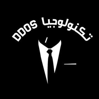 لوگوی کانال تلگرام ddos_n — تكنولوجيا||DDOS