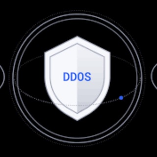 电报频道的标志 ddoscc1234 — DDOS攻击 全网最靠谱
