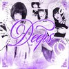 Логотип телеграм канала @ddp1nt — спим DEEP'S INT