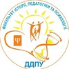 Логотип телеграм -каналу ddpufpppi — Факультет історії, педагогіки та психології