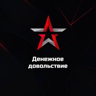 Логотип телеграм канала @ddrf_off — Денежное довольствие