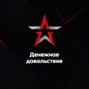 Логотип телеграм канала @ddrf_off — Денежное довольствие