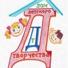 Логотип телеграм канала @ddt_novopokrovka — МКУ ДО «ДДТ» с.Новопокровка