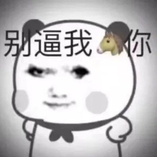 电报频道的标志 ddttnb — 带土