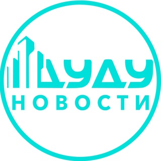Логотип телеграм канала @ddu_city — ДДУ Сити | ПРИЁМКА КВАРТИР И ЮРИДИЧЕСКИЕ УСЛУГИ