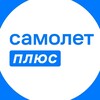 Логотип телеграм канала @dduzpl7g0om5mzmy — Недвижимость «Самолет плюс»