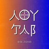 Логотип телеграм канала @de_lowtab — ЛОУТАБ
