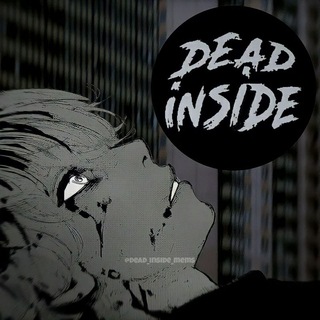 Логотип телеграм канала @dead_inside_mems — Dead inside community