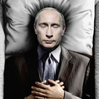 Логотип телеграм -каналу deaddayputin — чи сдох Путін сьогодні?