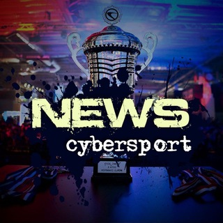 Логотип телеграм канала @deadinside_cyber — Киберспорт | Новости | Мемы | DOTA2