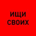 Logo saluran telegram deadrussiansoldiers — __Dead_Russian_Soldiers__