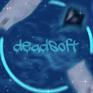 Логотип телеграм канала @deadsoft_produktion1 — ☠️Различные сливы читов на со2 и взломанных игр☠️