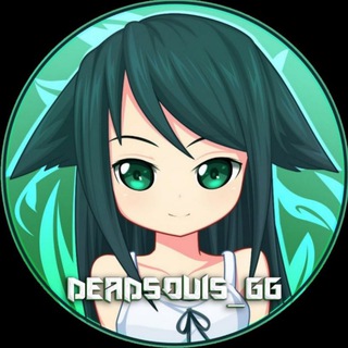 Логотип телеграм канала @deadsouis_gg — ❄️𝙳𝚎𝚊𝚍𝚂𝚘𝚞𝚕𝚜 - 𝙾𝚏𝚏𝚒𝚌𝚒𝚊𝚕 𝙶𝚛𝚘𝚞𝚙