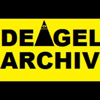 Logo des Telegrammkanals deagelarchiv - Deagel Liste 2025