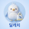 Logo of telegram channel dealcatch_kr — 딜캐치 | 실시간 핫딜·특가 알림