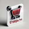 Logo of telegram channel dealx4 — דיל אקספרס