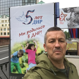 Логотип телеграм канала @deanobeano1 — Dean O'Brien / Дин О'Брайeн - Freelance Photographer