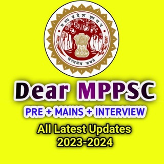 Logo saluran telegram dear_mppsc — 𝐃𝐞𝐚𝐫 𝐌𝐏𝐏𝐒𝐂