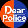 टेलीग्राम चैनल का लोगो dear_police — 𝗗𝗘𝗔𝗥 𝗣𝗢𝗟𝗜𝗖𝗘