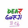 Telegram channel CTET BY Dear Guruji logo