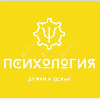 Логотип телеграм канала @dearpsy — Дорогой психолог😱 l П$¥ХОЛОГИЯ l