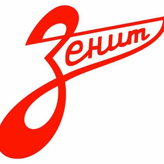 Логотип телеграм канала @dearzenit — Дорогой Зенит