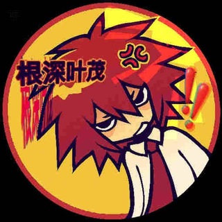 Telegram channel deathlain logo